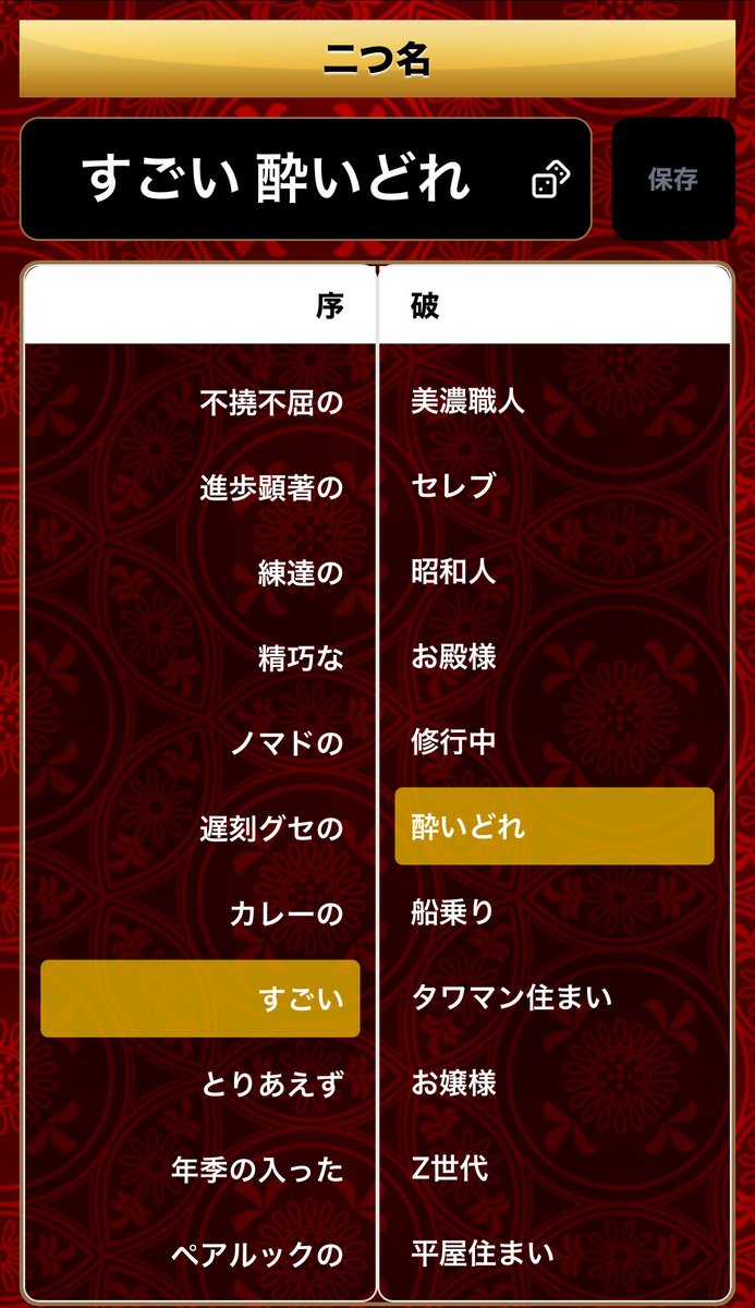 将棋 hq720.jpg?sqp=-