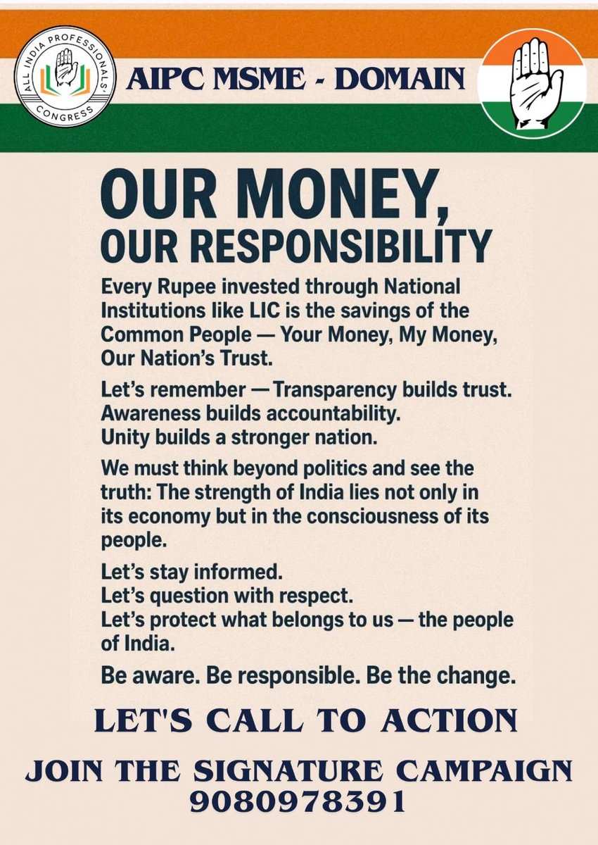 SUDHAKAR SUNDARAVEL tweet media