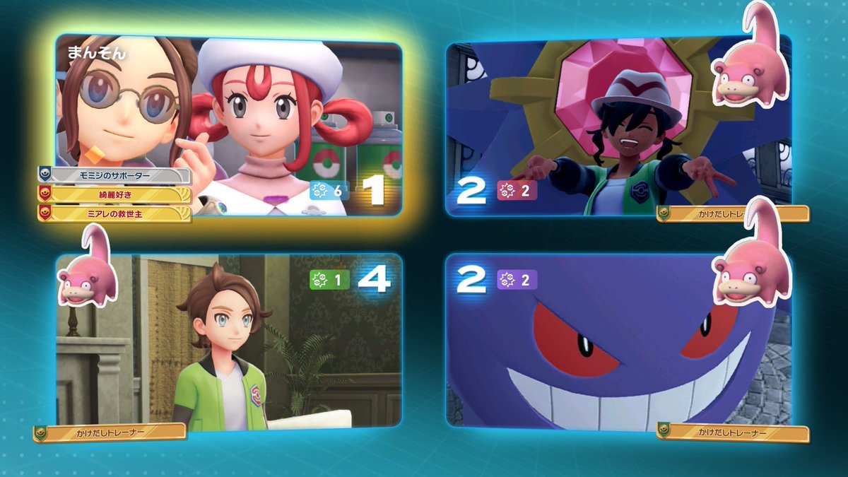 ma33⭐︎様の専用ページ ツルマイ模型/公式SNS on X