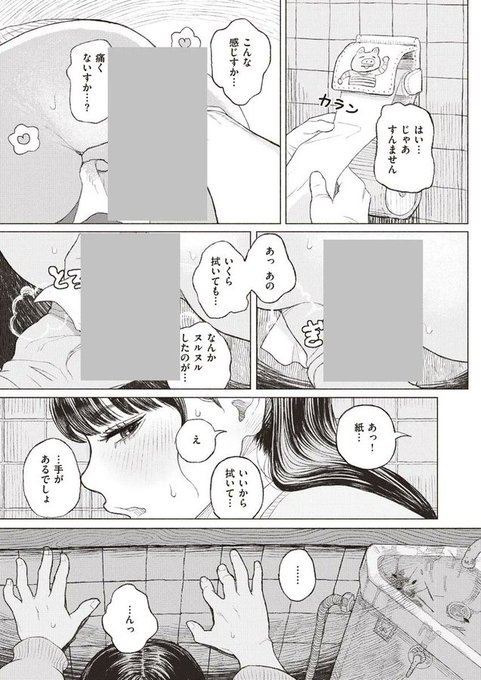 AllisonAvi59225's tweet photo. https://t.co/hlrYyJrvYG