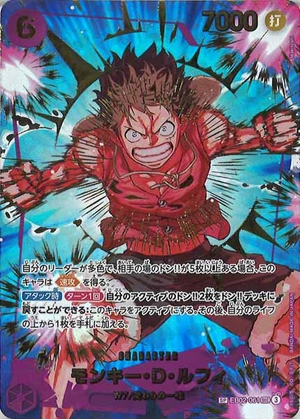 Siri ボンクレー、サボ、カリファ Siri ボンクレー、サボ、カリファ Siri ボンクレー、サボ