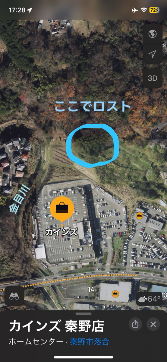 れもんママ（育て主） on X