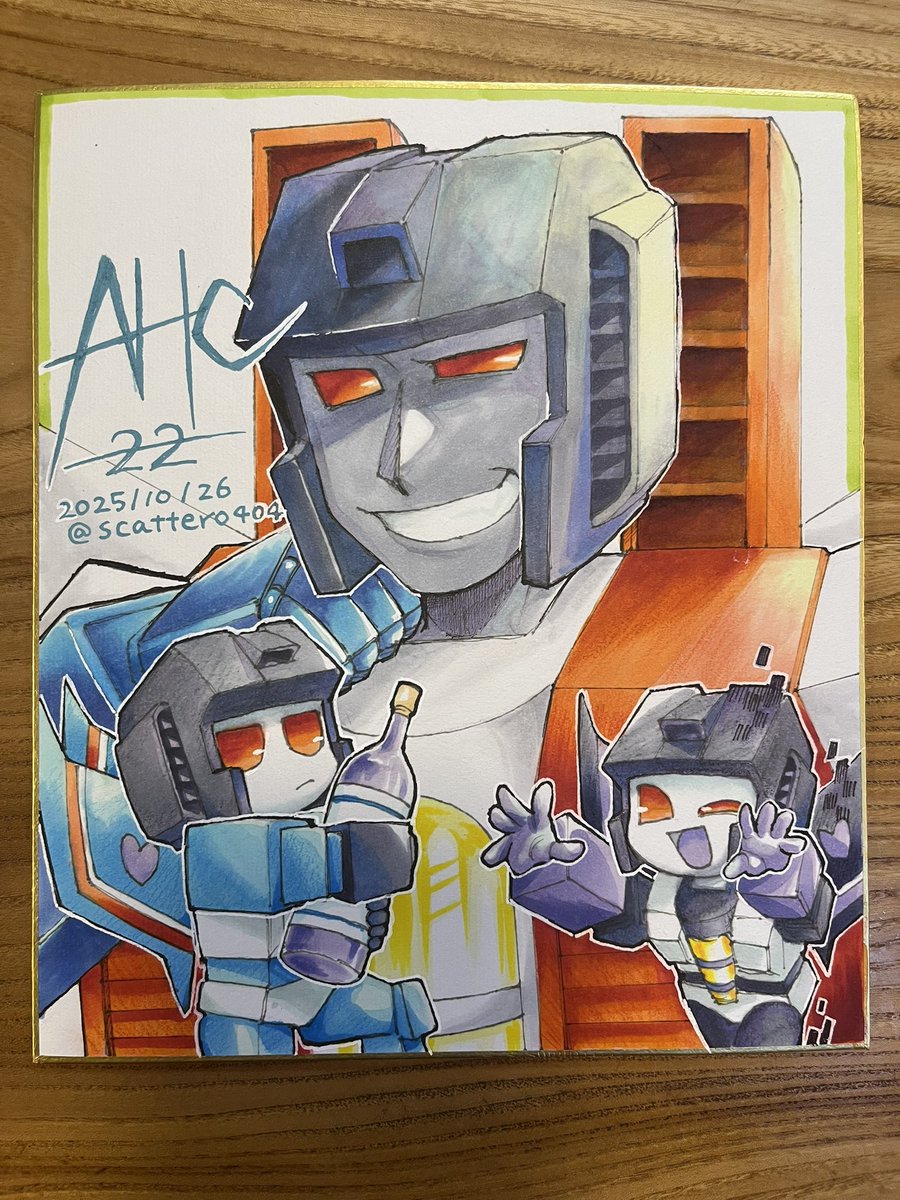 【あろあろ】 公式】アロアロターンズボックス（メンズ）｜スピード公式ストア