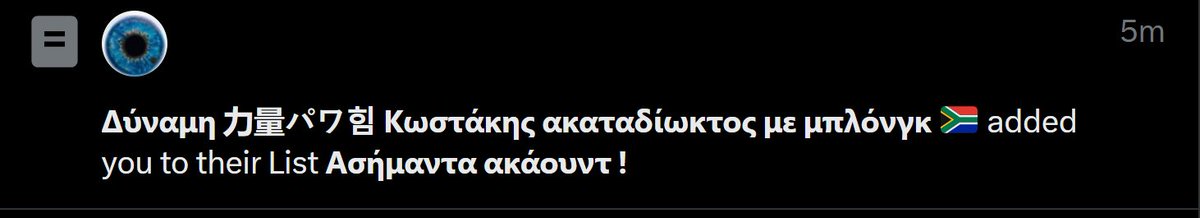 Αυτό με τις λίστες τι ακριβώς είναι?
Κάποια εσωτερική ανάγκη φακελώματος?😂
Μπράβο Κωστάκη ακαταδιωκτε 
Τώρα κλαίω 🤣🤣😂😂