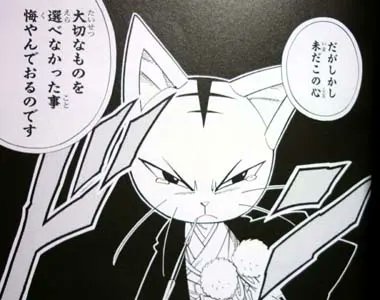 スピリットオブるいこ (@rui_nbsp_rui) / Posts / X