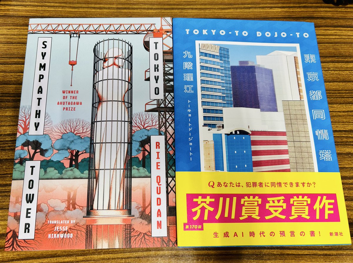 芙蓉鎮　　廃盤DVD 紀伊國屋書店 2025年最新】Yahoo!オークション -芙蓉鎮の中古品・新品・未使用
