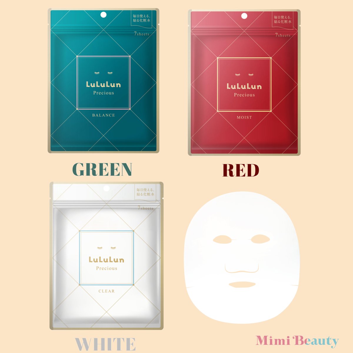 るるるん。様おまとめページ ルルルン ᵕ ᵕ (@lu3jp) / Posts / X