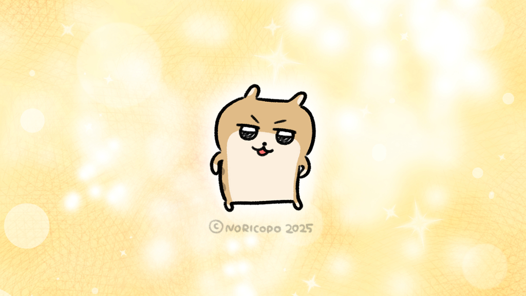 クソハムちゃん【公式】 (@kusohamu_chan) / Posts / X