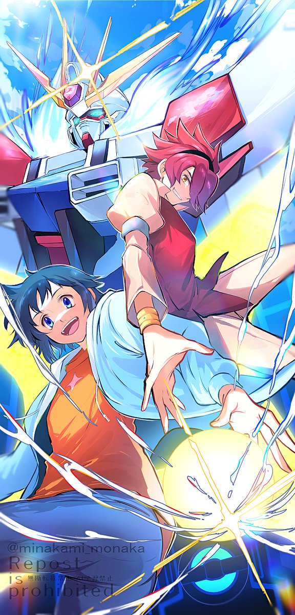 もう一度あの空へ！