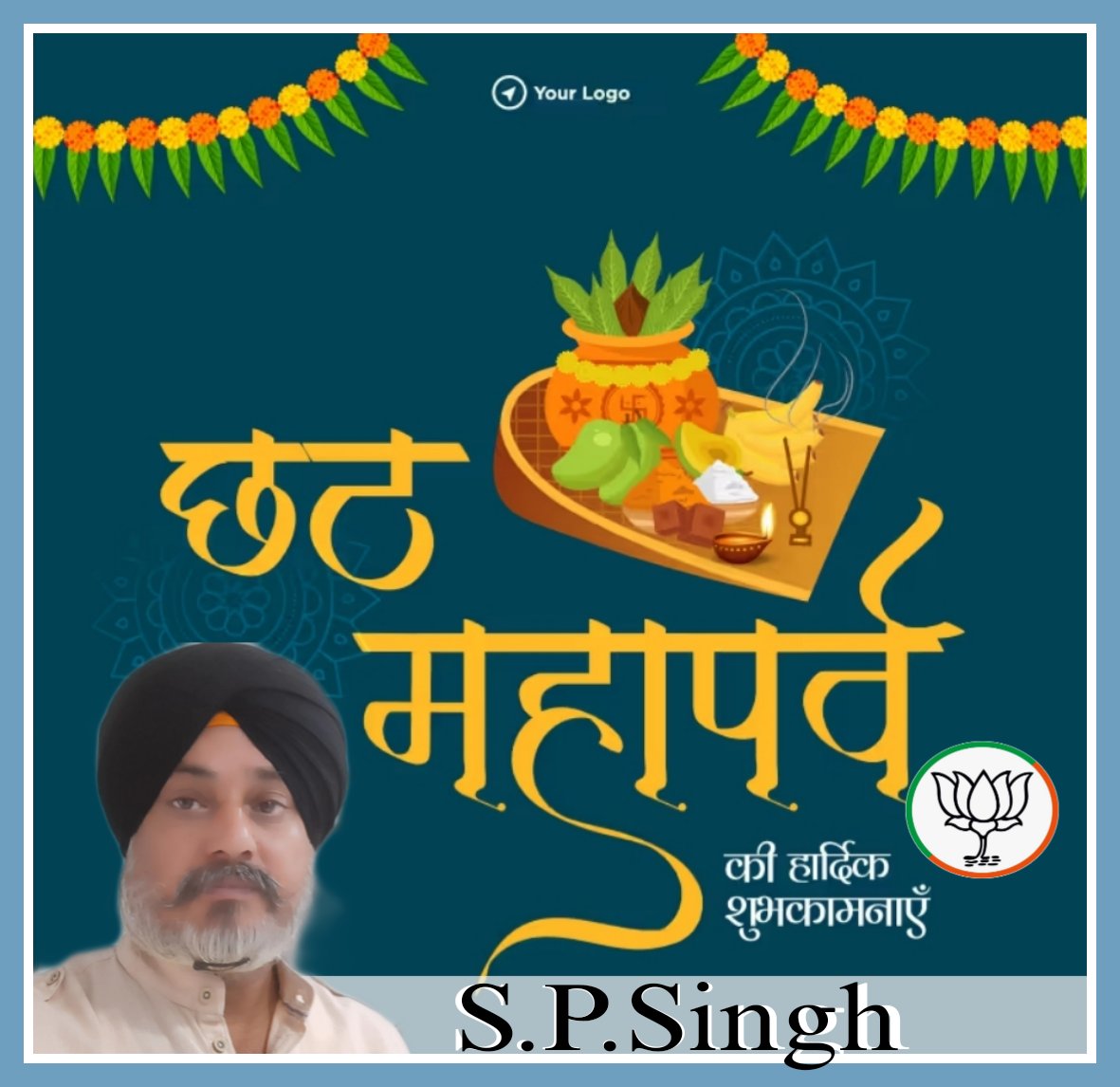 SPSingh11141929's tweet image. जिंदगी में हमेशा रहे खुशियों का वास
छठ पूजा की हार्दिक बधाई