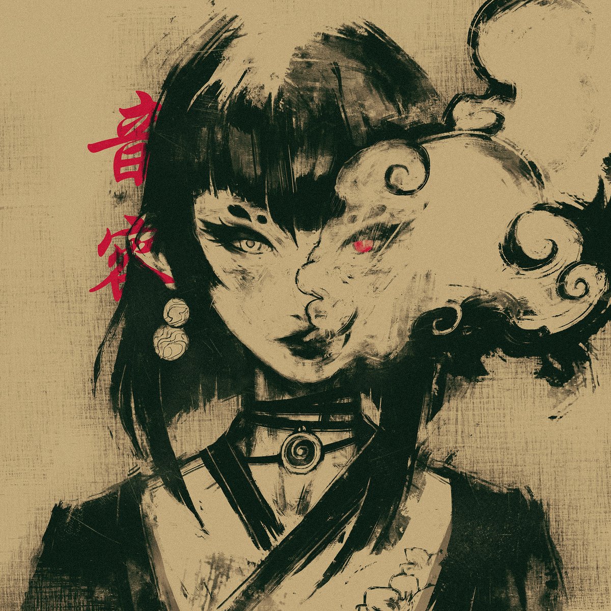 akramness tweet media