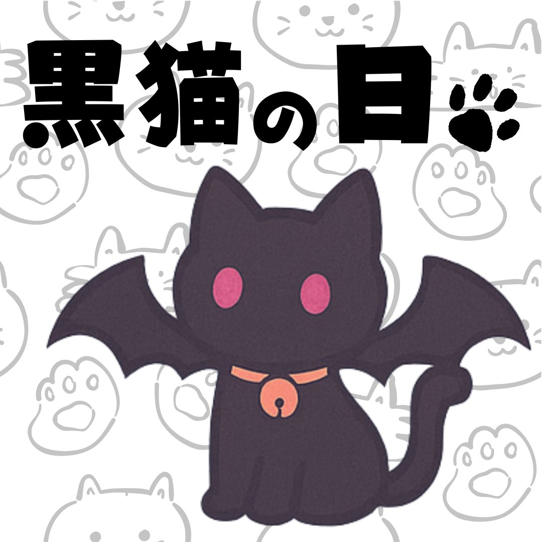 ゆねこまる ケイコ on X