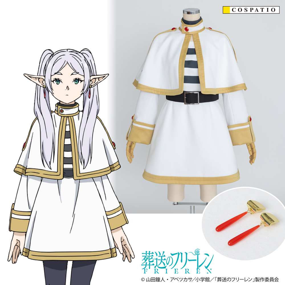 Maniraptor商品 コスパティオ 公式コスプレ衣装製作販売コスパティオ