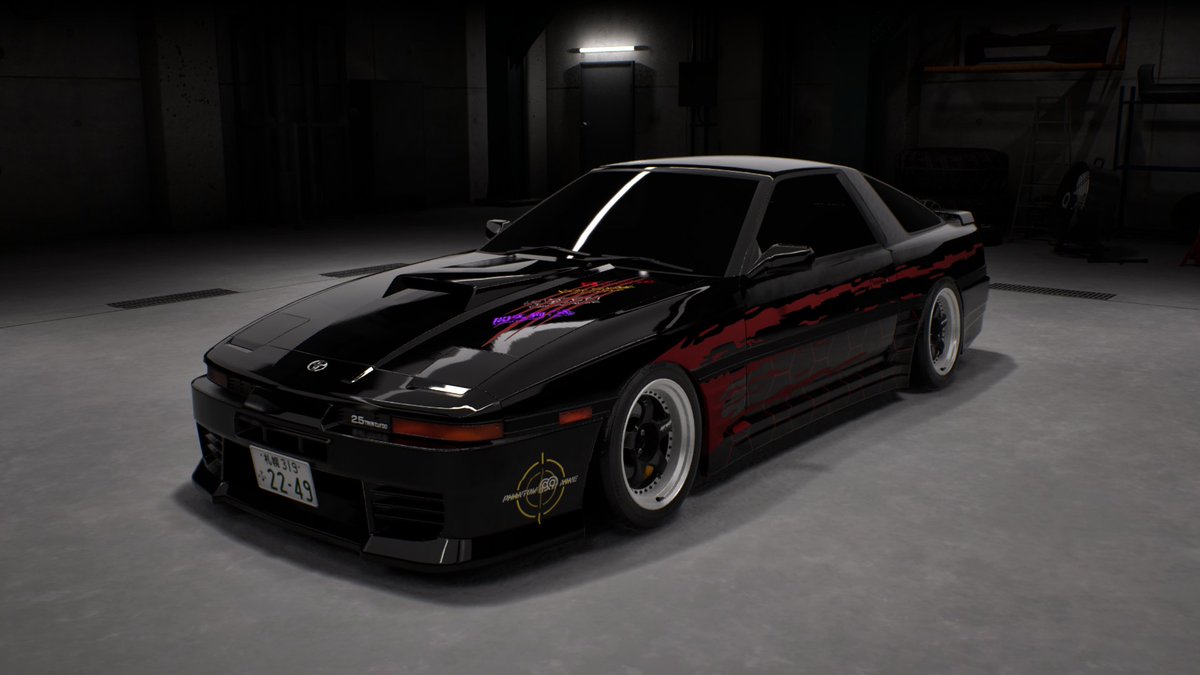 なか　CRFT-1 ULTRA RARE JAPAN LIMITED Onitsuka Tiger × CINOH、コラボレーション第4弾スニーカーが4月29日