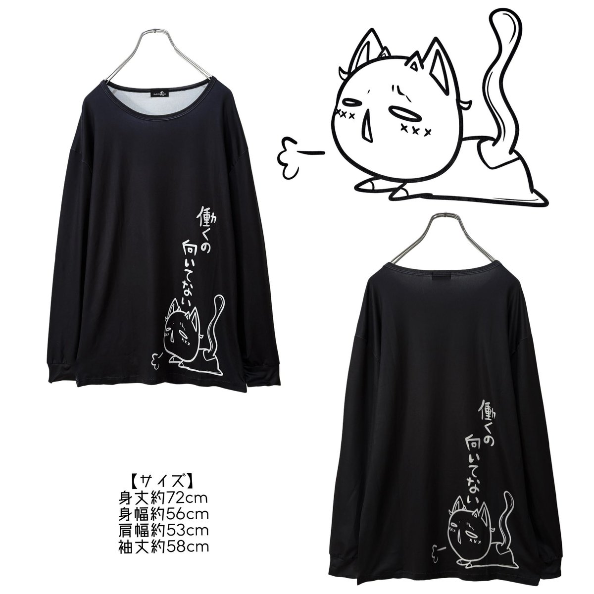 タッケ😎～🌠 (@6c31f06f9d54499) / Posts / X