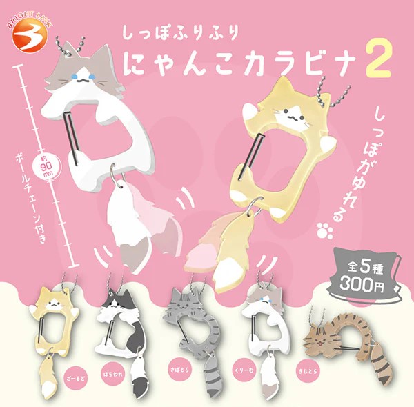 にゃんてぃむ(´Д｀) on X