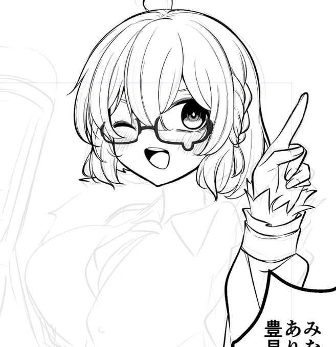 ポケモンで奪われた原稿時間を取り戻す!パイ返しだ! 