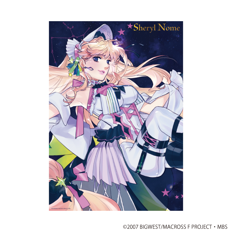 完売情報】 🌌超時空銀河紀行 MACROSS JOURNEY🚅 ・クリアポスター 15