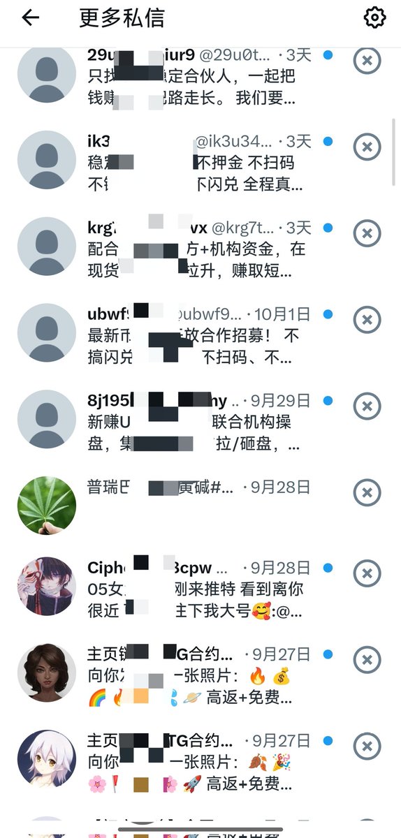 乌空kong tweet media