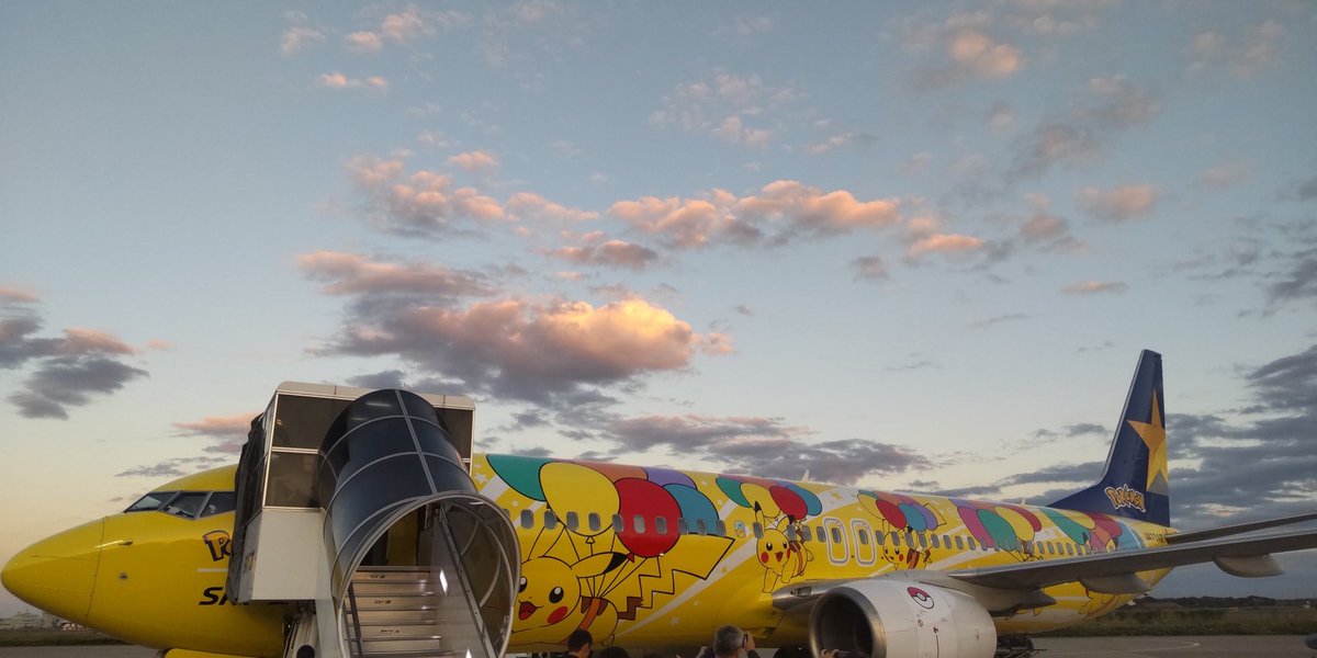 鬼太郎♥️ アキバのエックス通販本部 on X