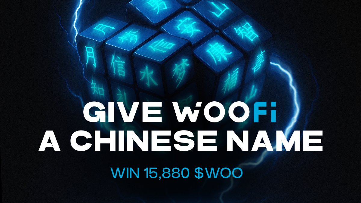 WOOFi tweet media