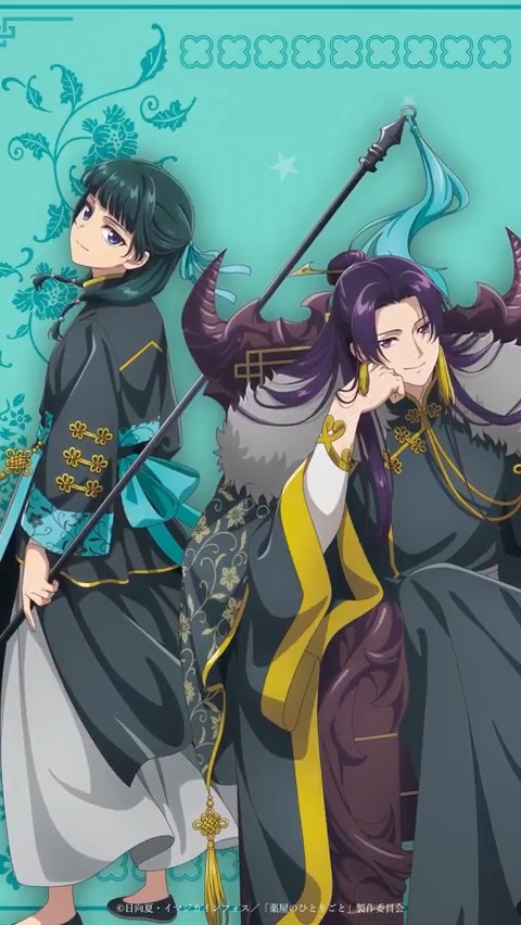 ぽめ！ (@Pome_eee) / Posts / X