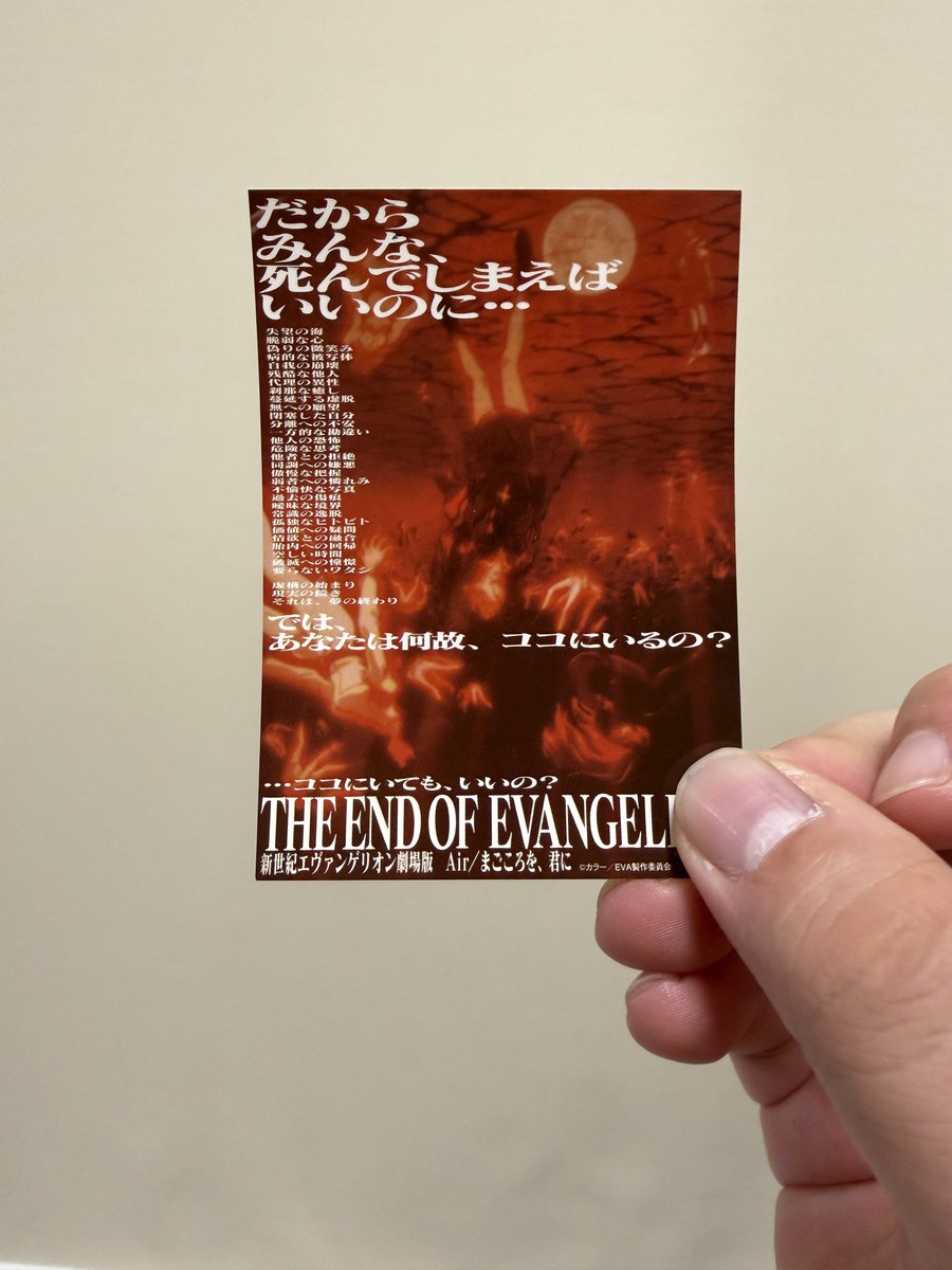 ぐんぴページ Highlights by ぐんぴぃ (バキ童・春とヒコーキ