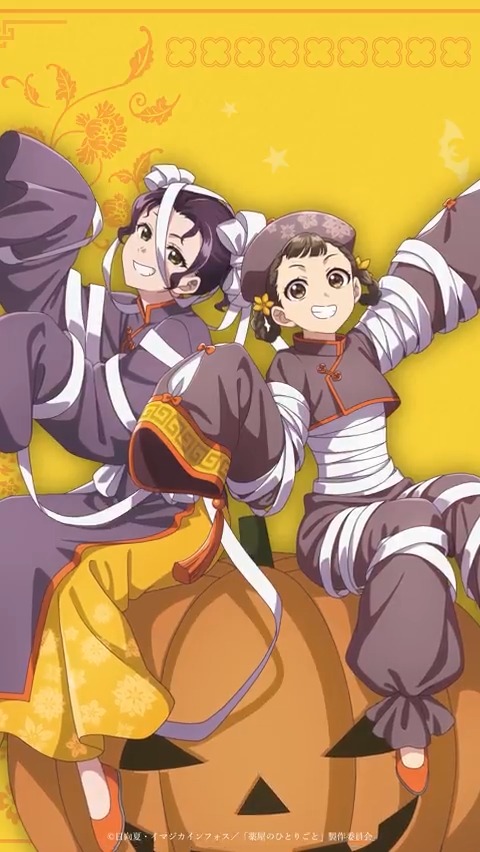 monkey9 (@monkey99_net) / Posts / X