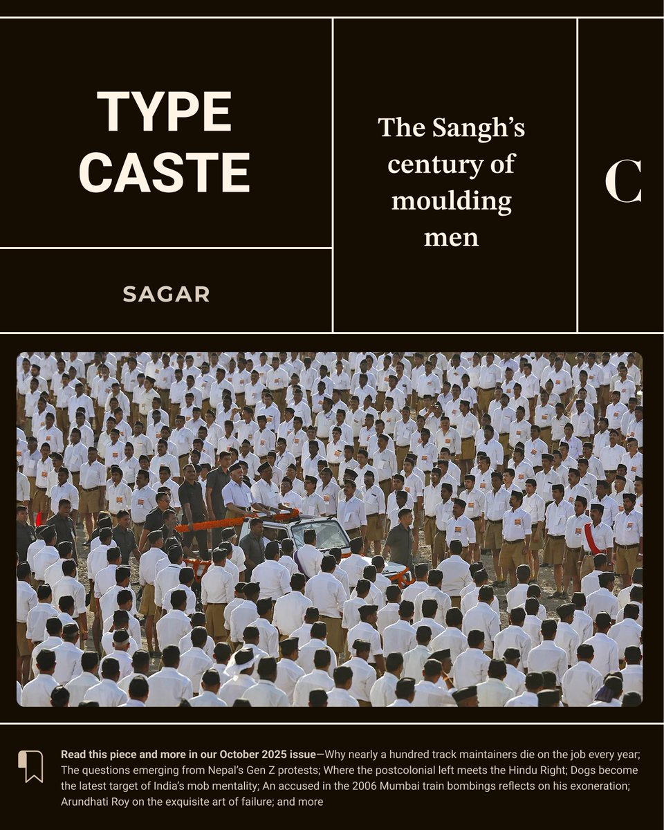 In the RSS conception, the individual is bound by dharma, which assigns social rank according to the class into which one is born—essentially, a rigid caste society sanctified by scripture. And so, as Bhagwat said, for the RSS, apart from these unchanging ideas, “there is a