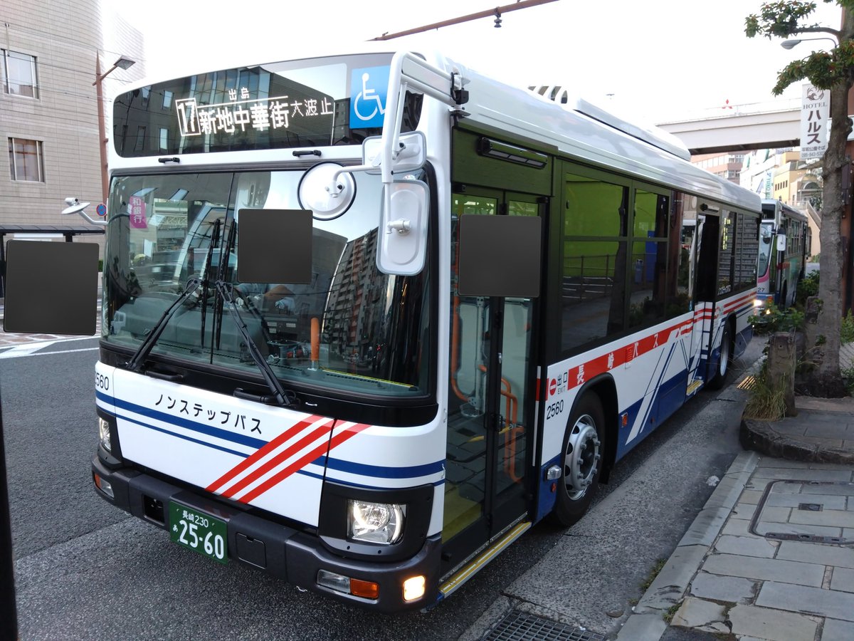 長崎バス 新車 2560号車[松ヶ枝•本社？] 稼働開始 2KG-LV290N4(2025年