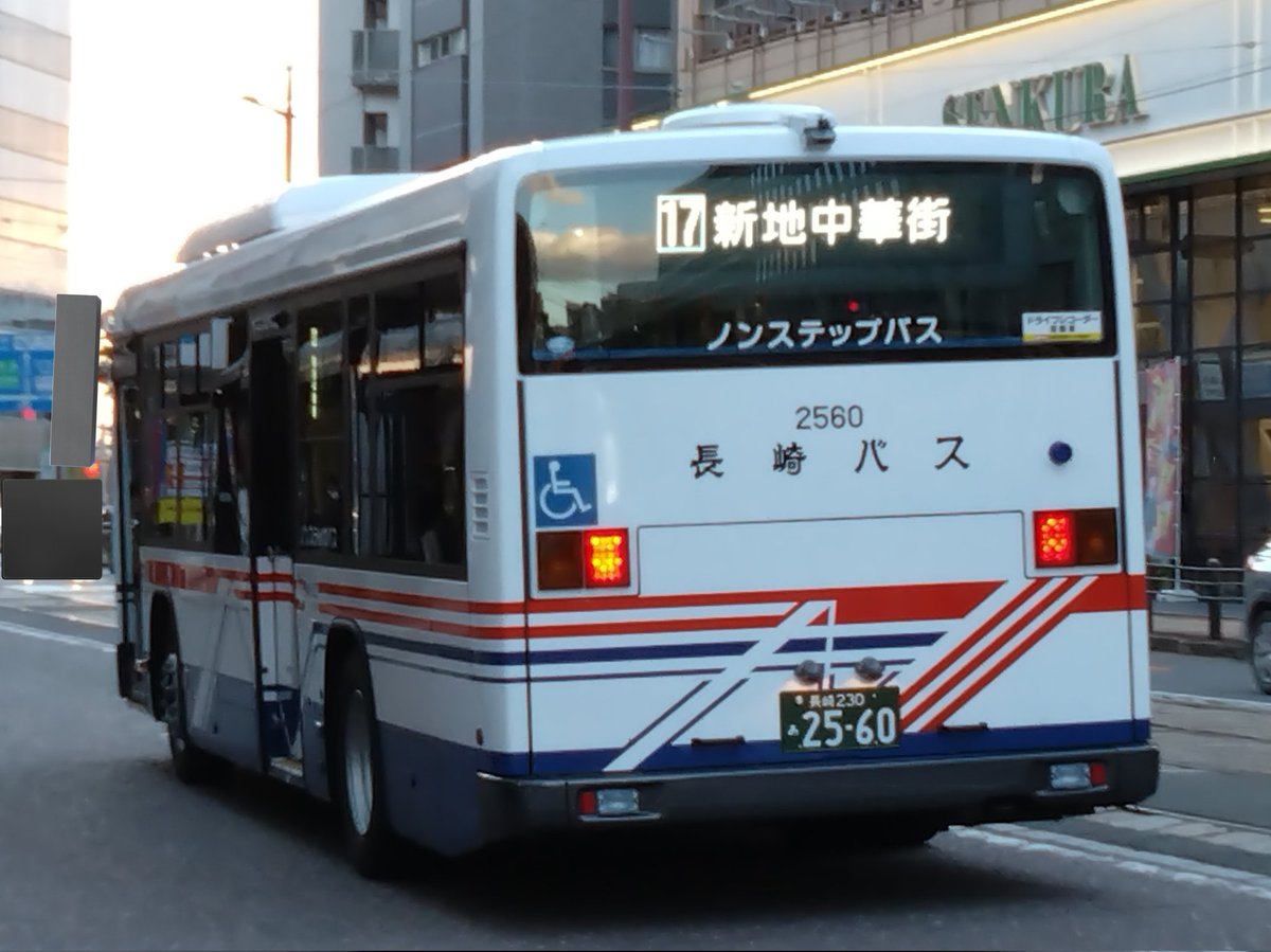 長崎バス 新車 2560号車[松ヶ枝•本社？] 稼働開始 2KG-LV290N4(2025年