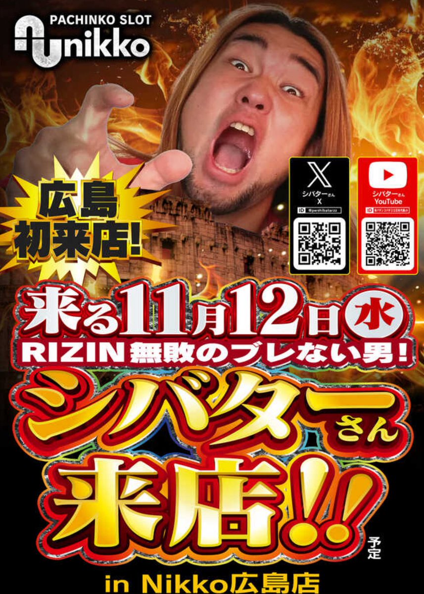 RINページ CROCS Hello Kitty Classic Clog 210575-90H - Shiekh