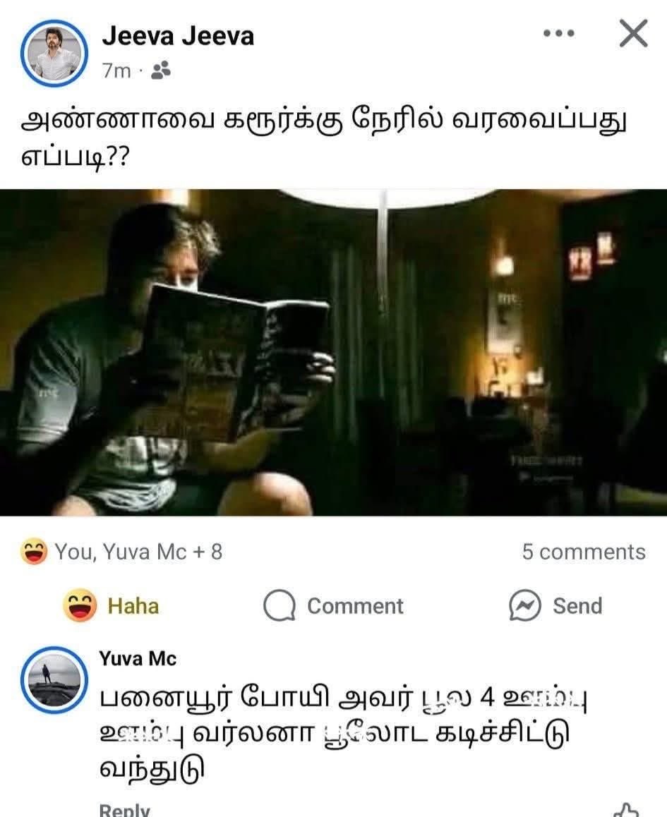 itzVed__'s tweet image. 😂😂😂