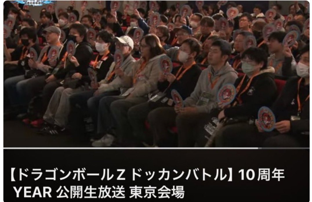 全員集合　十二支たち 全員集合 十二支たち 全員集合 十二支たち 仮面ライダーZX