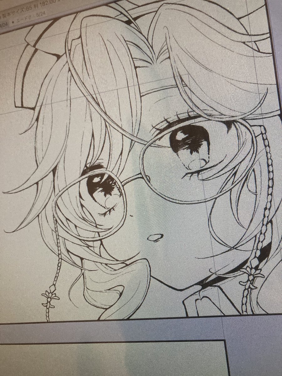 超原石💒絵に愛情を込めるメイド on X