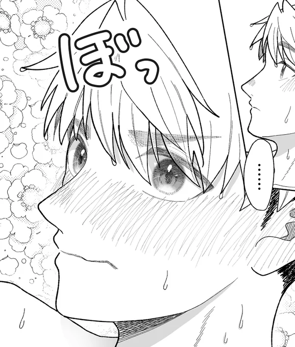 GANMA!にて50話が配信されています!
ぜひチェックしてみてね 👇️💜
https://t.co/qONjiqfqpA 

#カッコいい女の子と12センチの約束
#カコやく
をつけて感想をポストしよう📪 