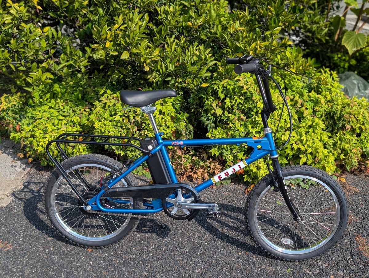 ふじやま エディオン蔦屋家電 広島 on X