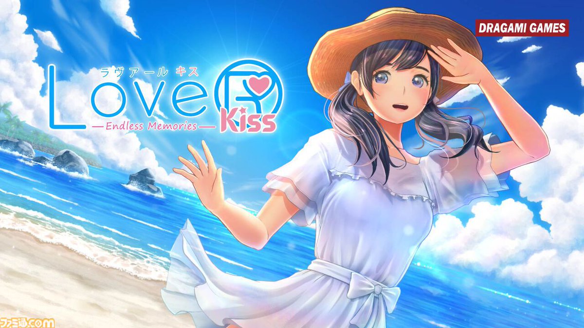 恋愛シミュレーション『LoveR Kiss Endless Memories』Steam版が“諸般