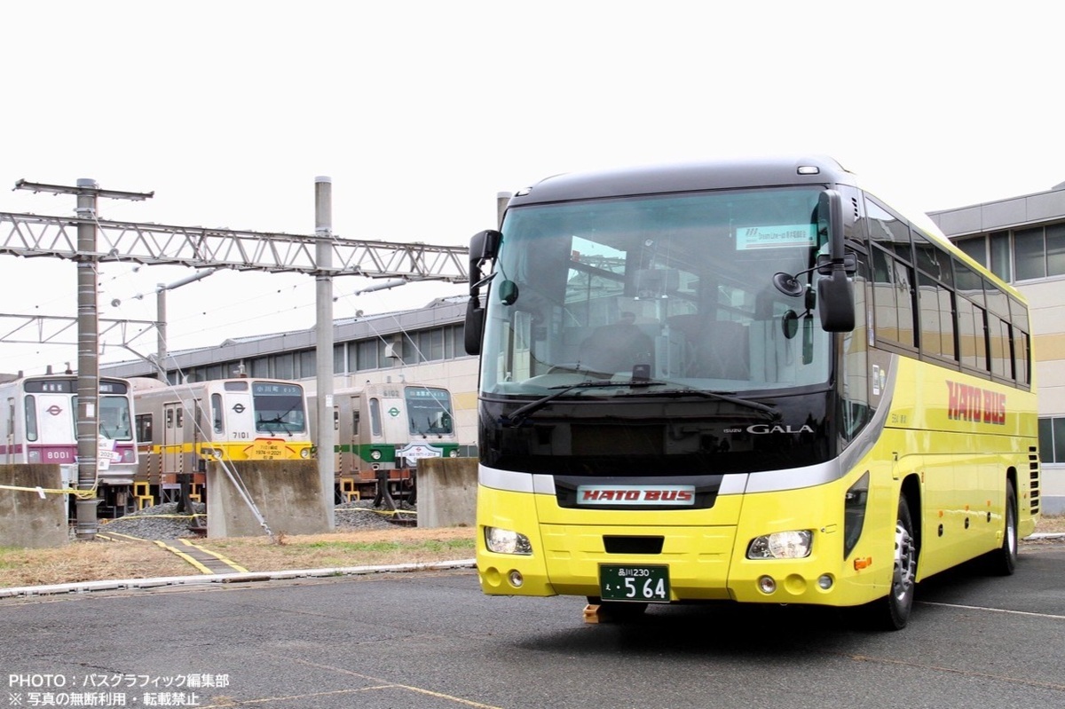 バスグラフィック【公式】 on X