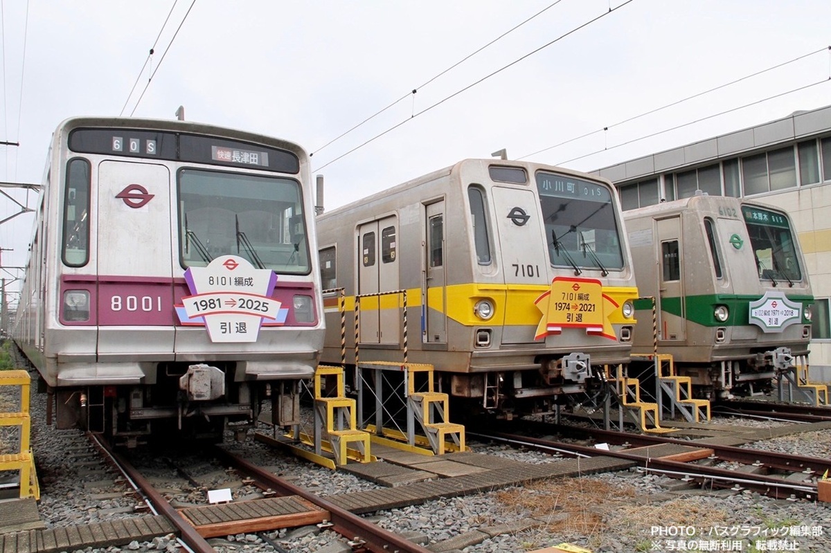 営団　マーク くろやっこ on X