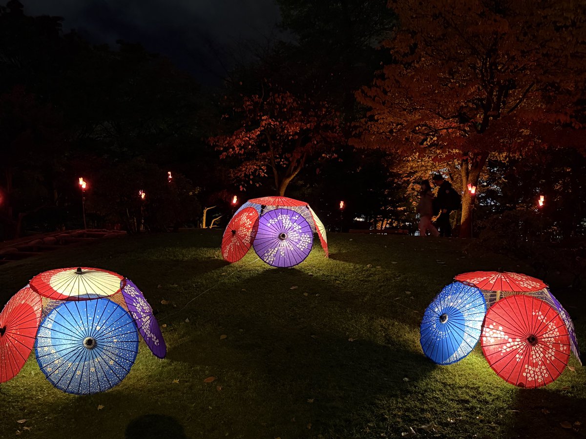 Sapporo bei Nacht ist schön 🥺