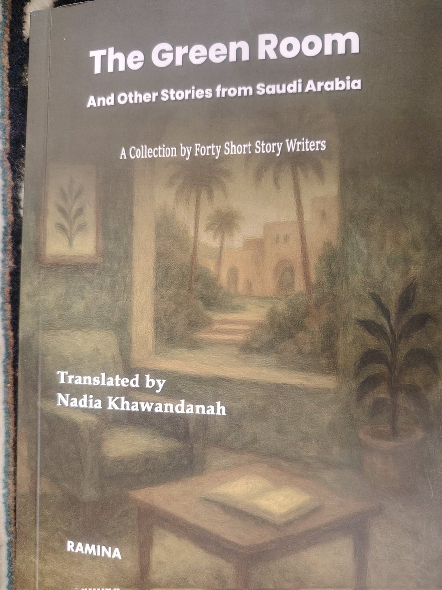 وفاء الطيب ابنة المدينة tweet media