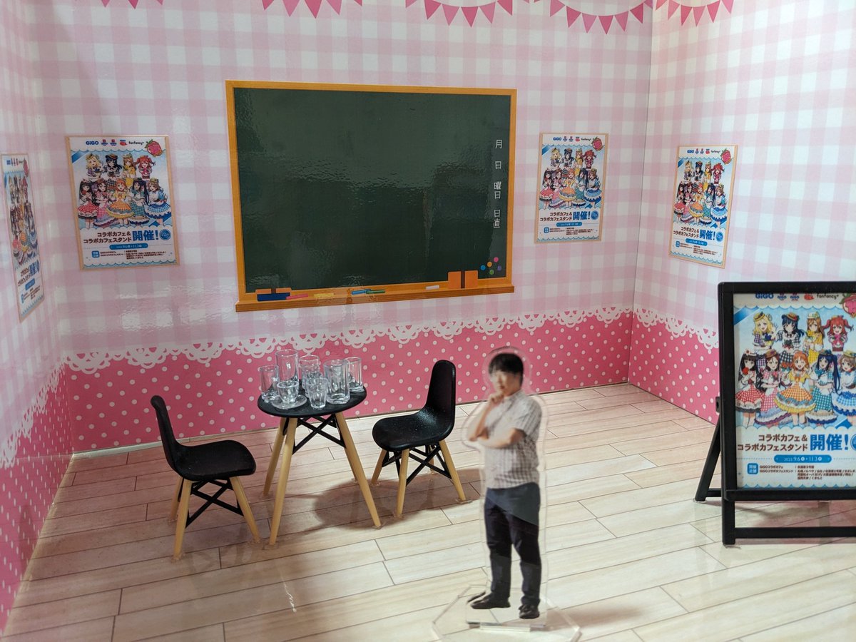precise_ddr's tweet image. プレシズを探せ Lv.0