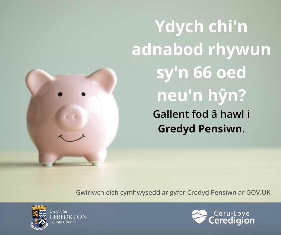 CSCeredigion's tweet image. Ydych chi’n 66 oed neu’n hŷn? 

Efallai eich bod yn gymwys i gael cymorth ariannol ychwanegol drwy Gredyd Pensiwn – gall helpu gyda chostau byw bob dydd a gwneud gwahaniaeth go iawn. 

Peidiwch â cholli’r cyfle – gwiriwch eich cymhwysedd nawr ar GOV.UK.