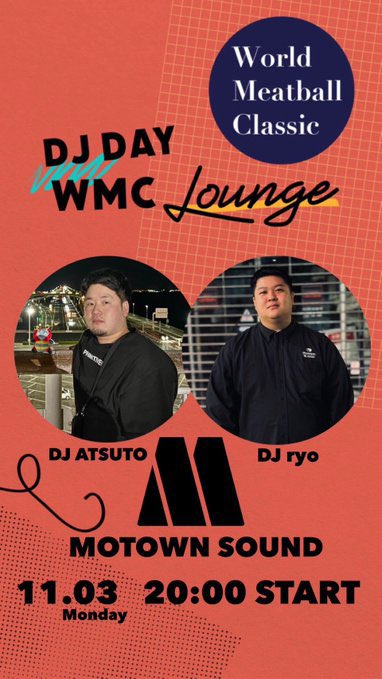 rypyron's tweet photo. ⭐️DJ出演スケジュール⭐️

・11/3(月・祝) 20:00開始
World Meatball Classic
通常営業中の店内でモータウンサウンドをテーマとしたDJをプレイ！

・11/5(水) 19:00-23:00
AiSOTOPE LOUNGE サブフロア
「N9NE WORKS」

・11/14(金) 22:00-05:00
AiSOTOPE LOUNGE
「FREAKS COME OUT」
→狂気の渦初DJ！ https://t.co/GNqQdpSCRp