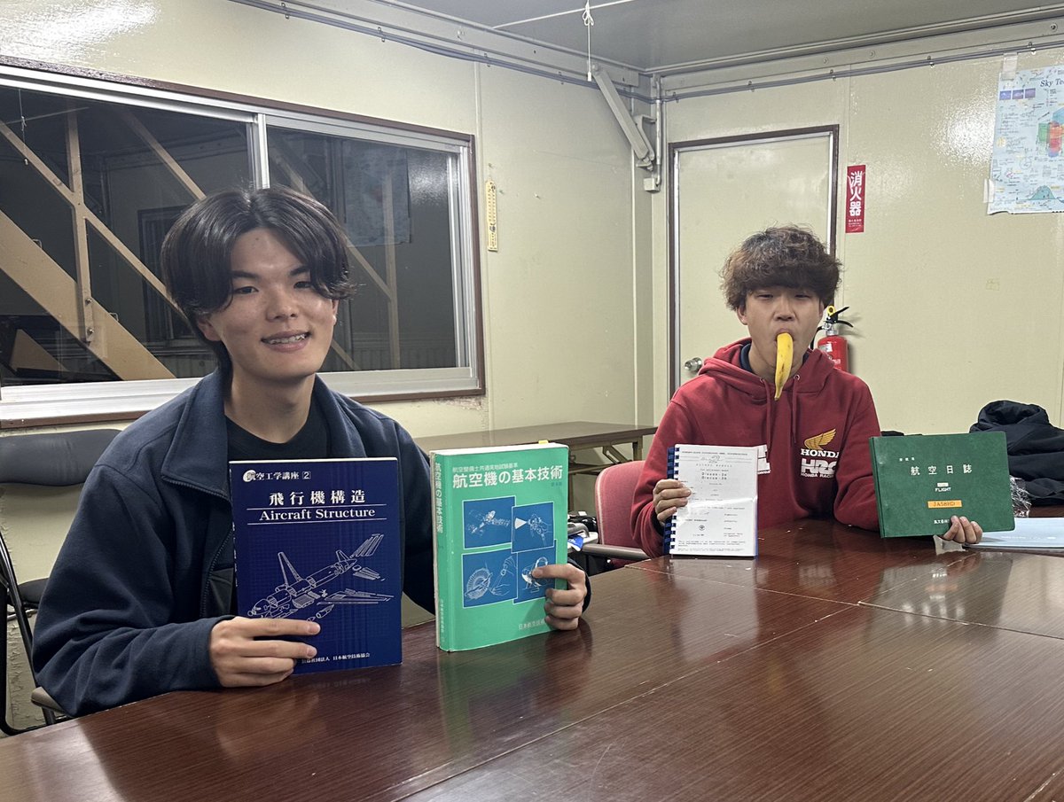 パーマかけてるひと tweet media