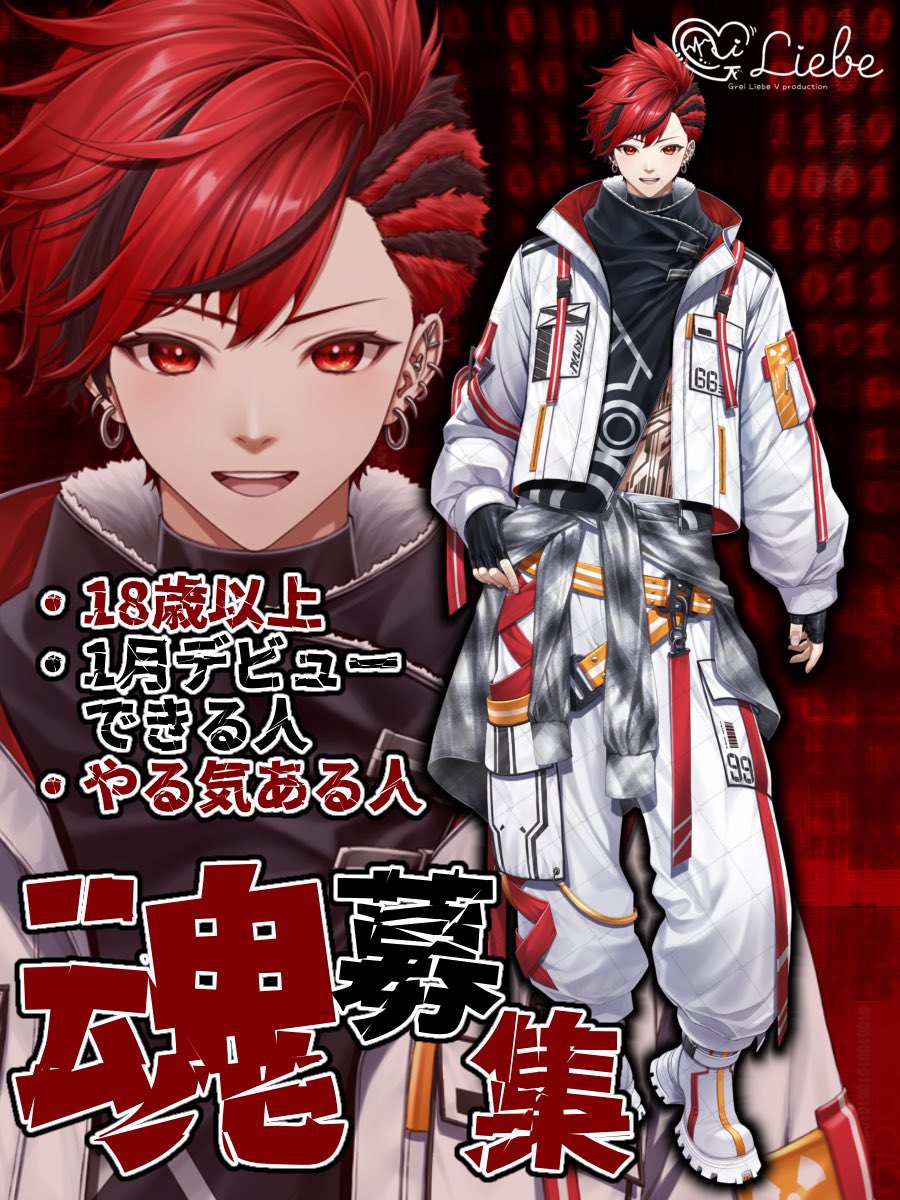 朱狗@お仕事募集中 (@fenlil0316) / Posts / X