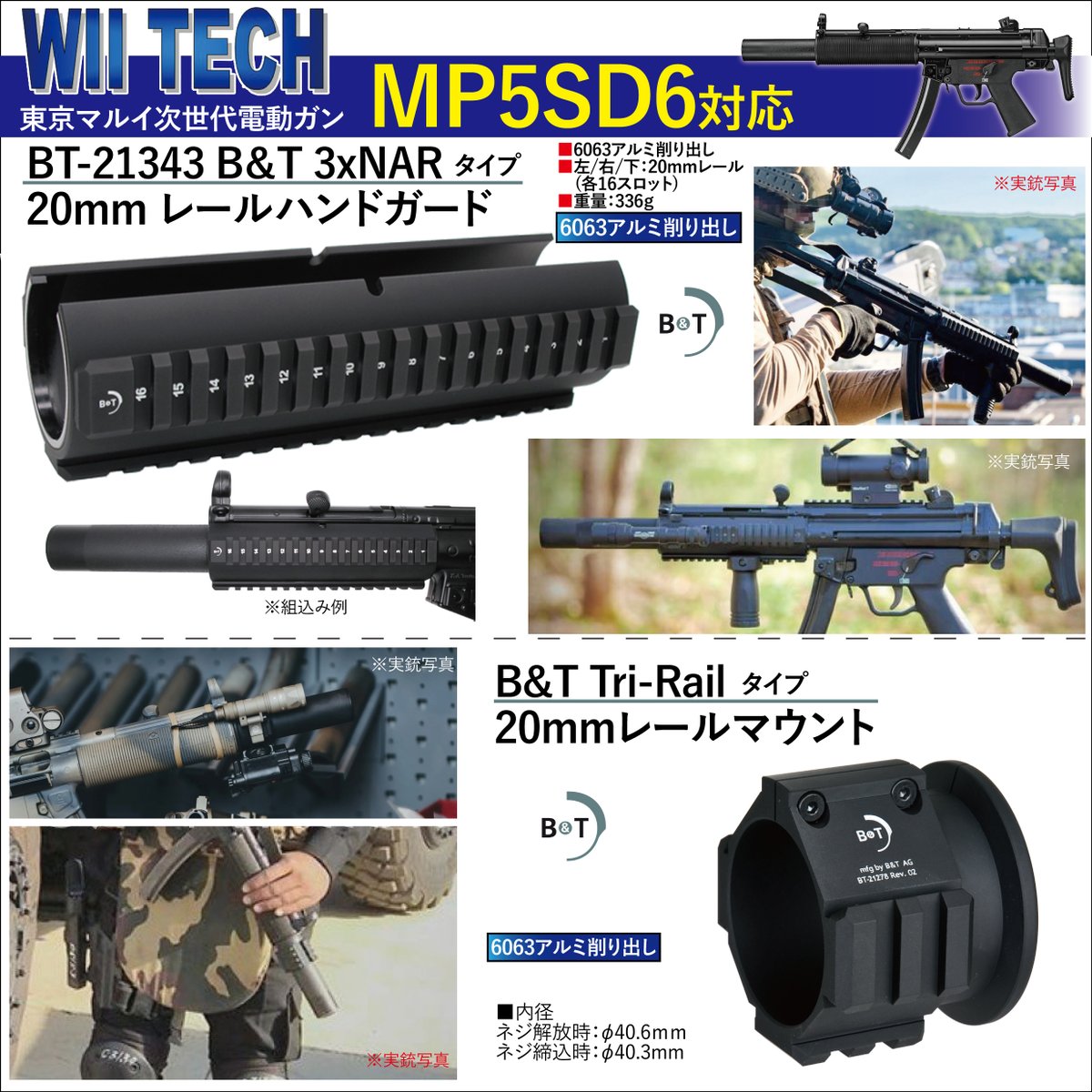 ENTEN Co.,Ltd. (@coenten) on Twitter photo 