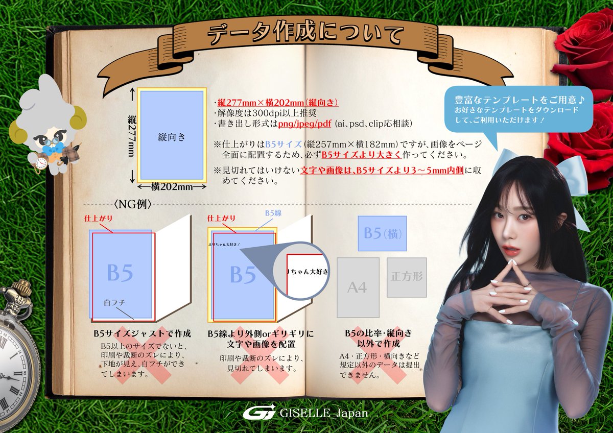 ひっそり🌙えりが宇宙で一番えらい (@1117ibk) / Posts / X