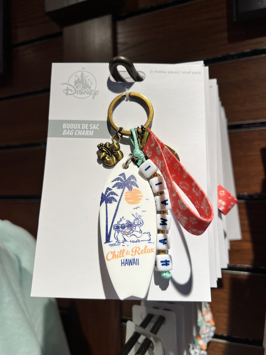 ✨ 🛍️ Bijoux de sac : Stitch - 20€ - Main St. Motors ✨

#disneylandparis